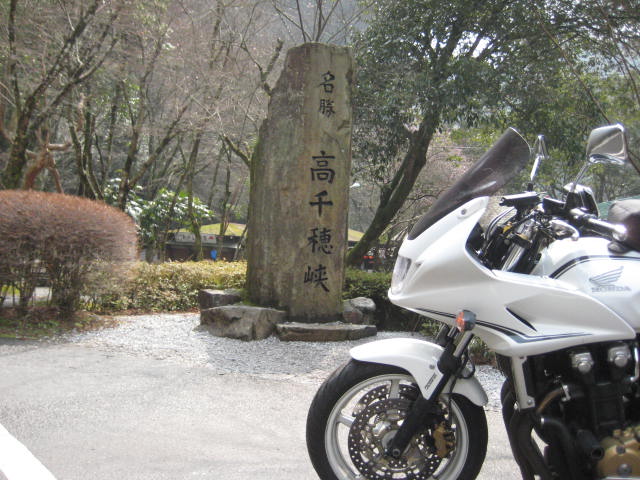 イメージ 40