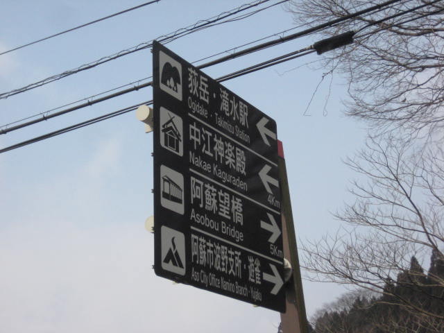 イメージ 5