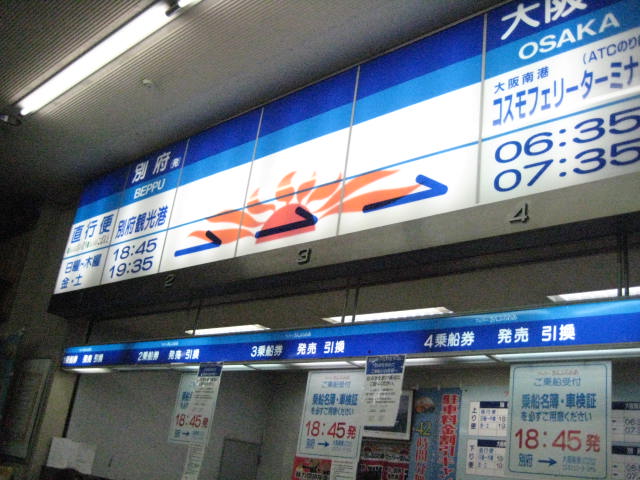 イメージ 11