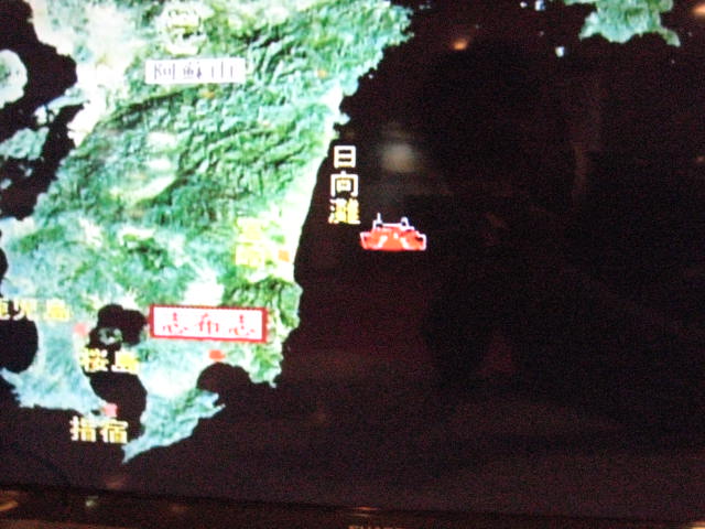 イメージ 2