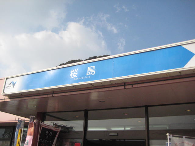 イメージ 11
