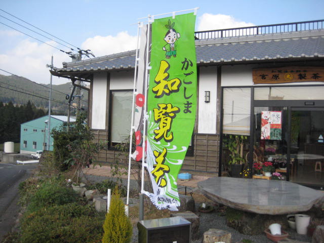 イメージ 12