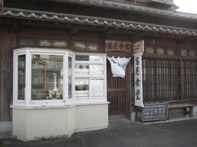 イメージ 13