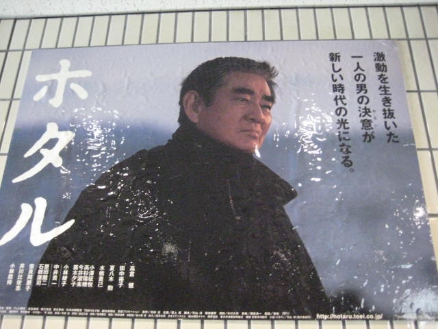 イメージ 15