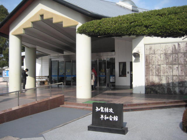 イメージ 18