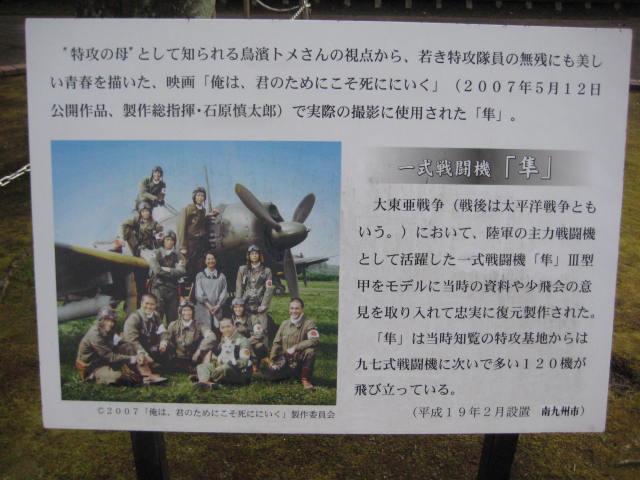 イメージ 20