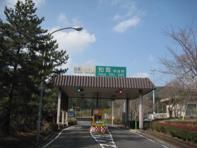 イメージ 21