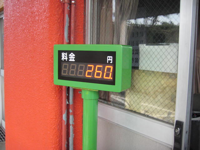 イメージ 22