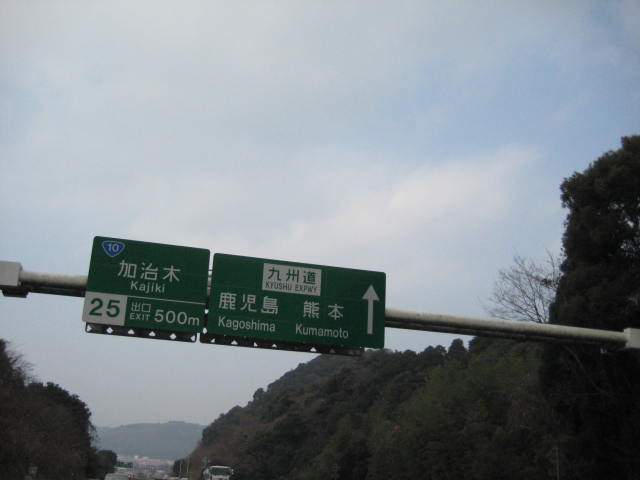 イメージ 27