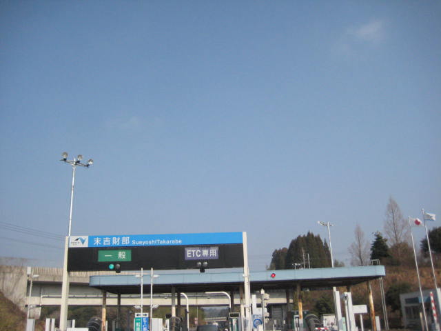イメージ 28