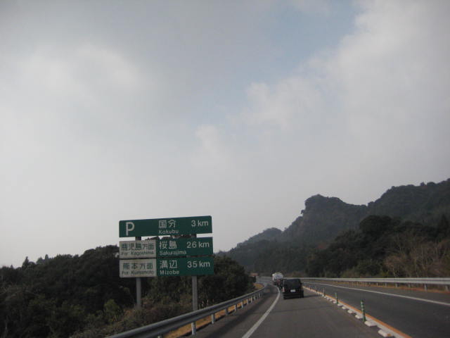 イメージ 29