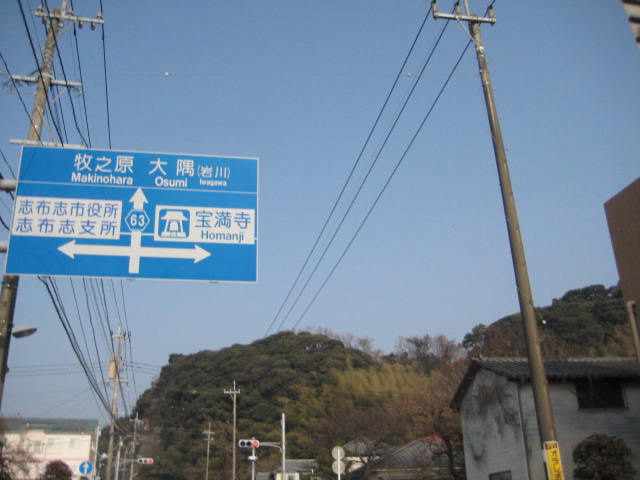 イメージ 30