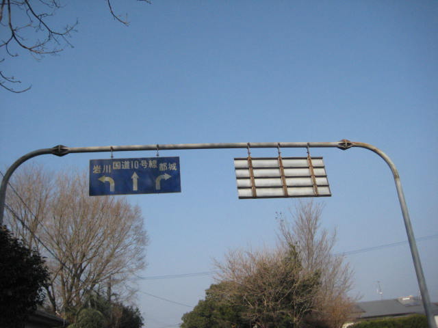 イメージ 32