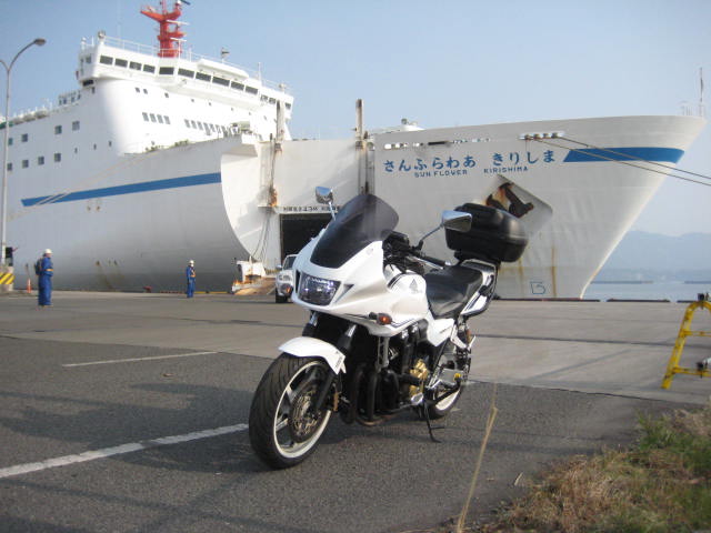 イメージ 34