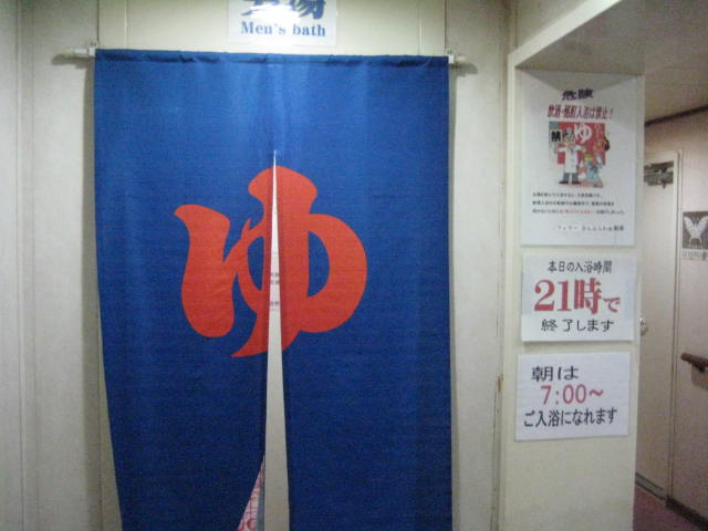 イメージ 4