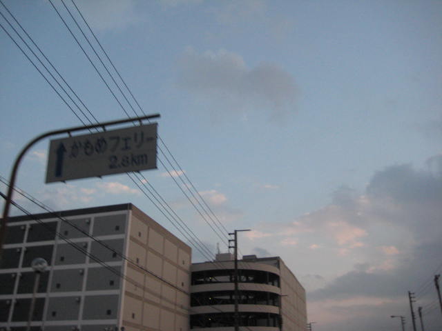 イメージ 43