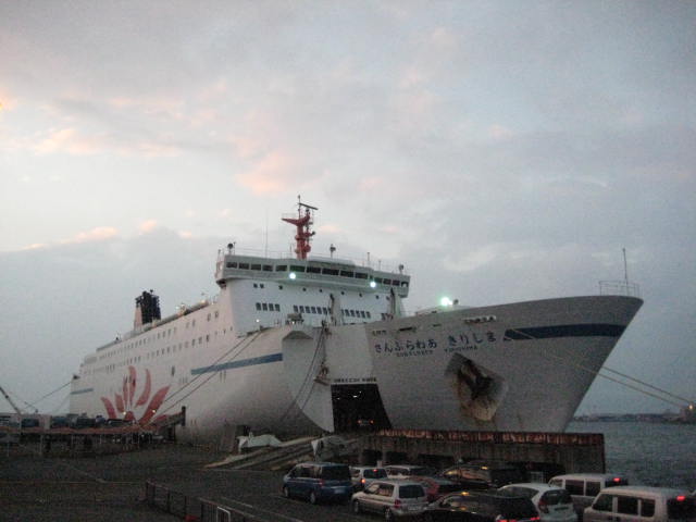 イメージ 51