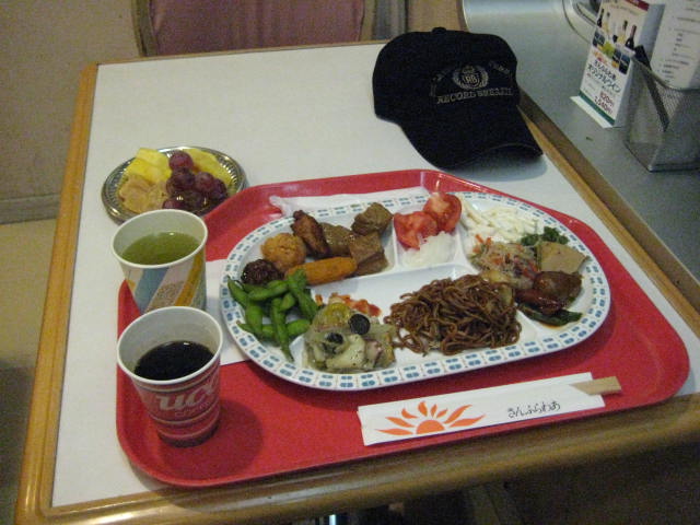 イメージ 55