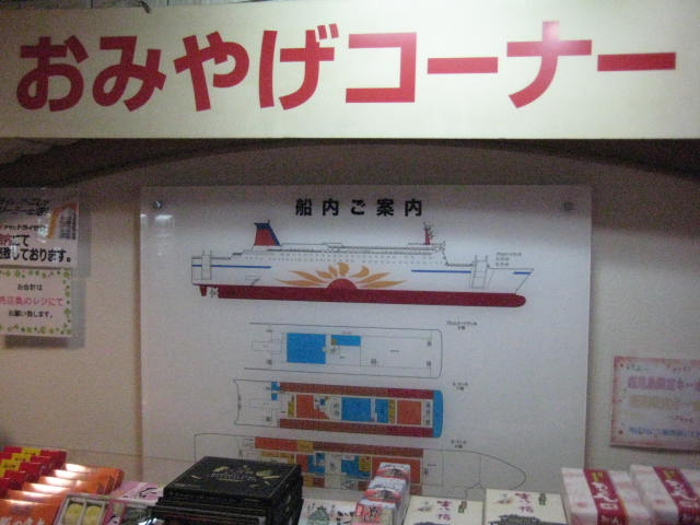 イメージ 37