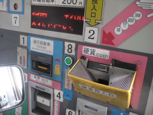 イメージ 80