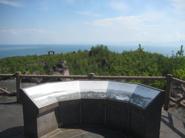 イメージ 11