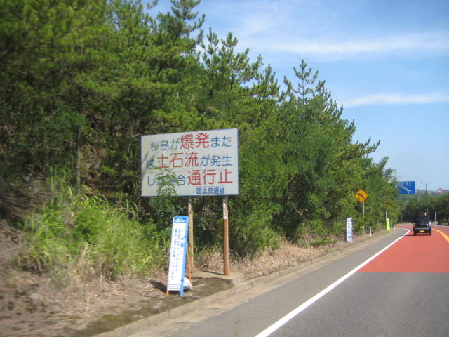 イメージ 28