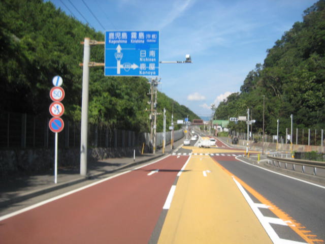 イメージ 4