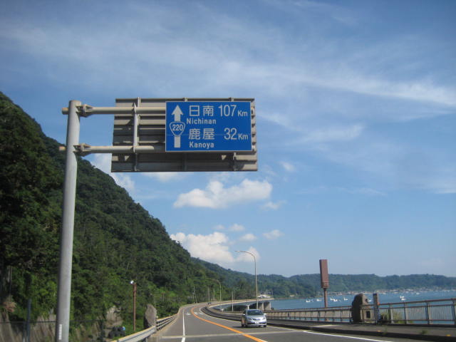 イメージ 5