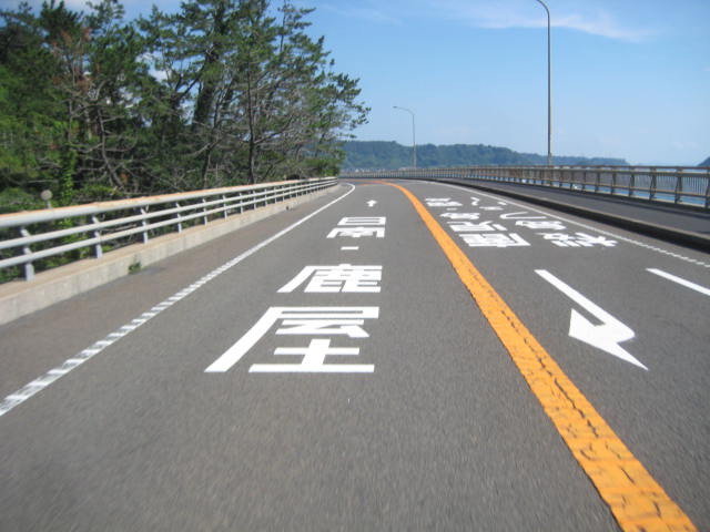 イメージ 7