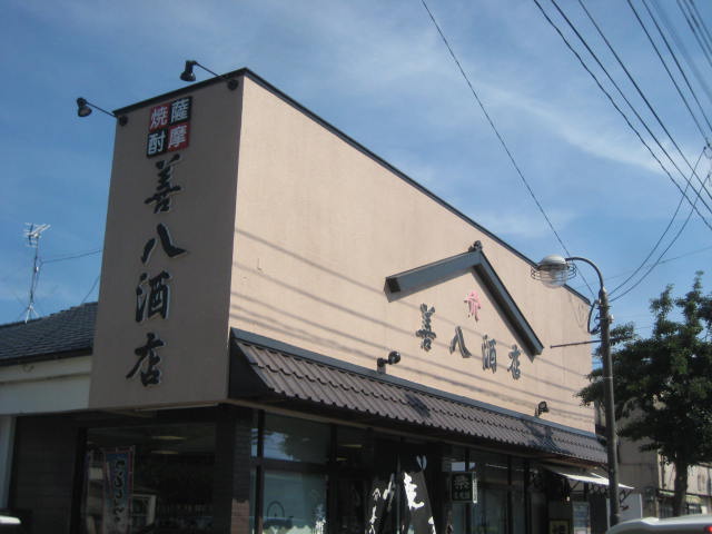 イメージ 8