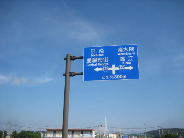 イメージ 9