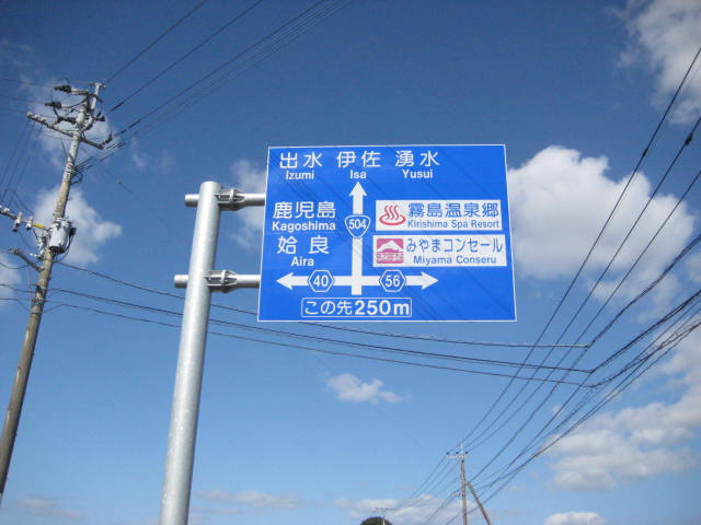 イメージ 29