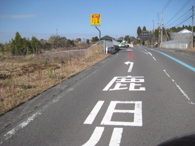 イメージ 11