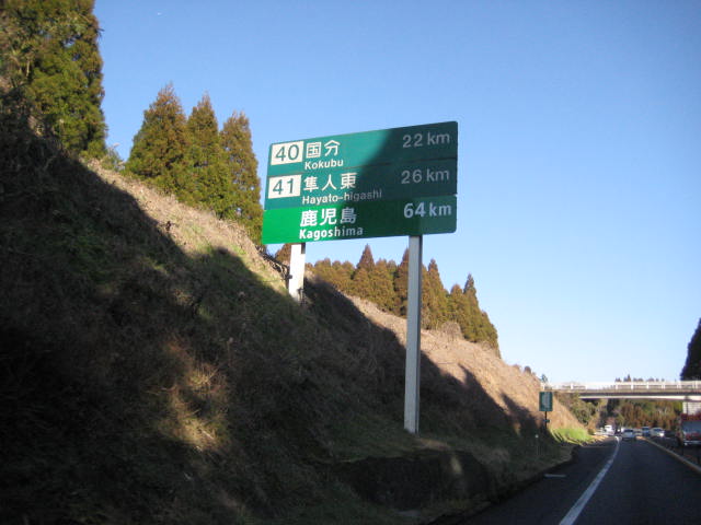 イメージ 15
