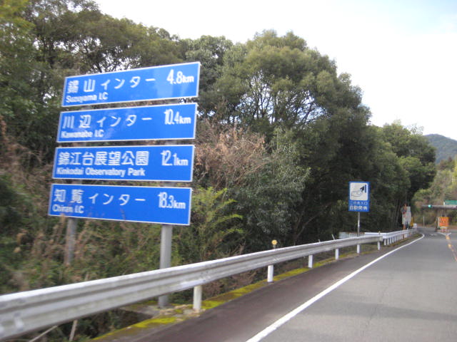 イメージ 24