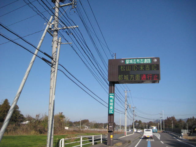 イメージ 5