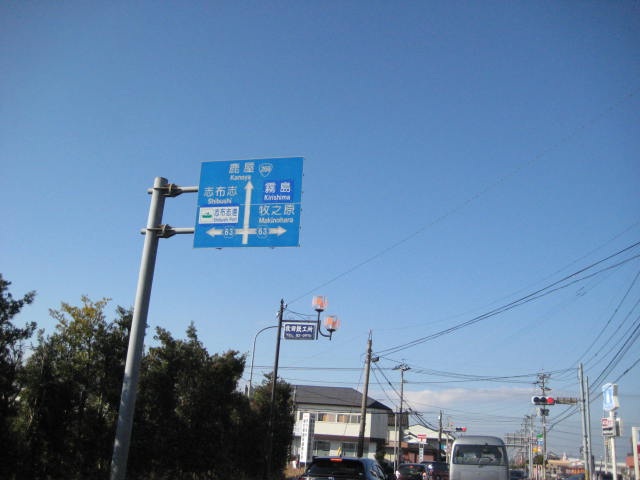 イメージ 9