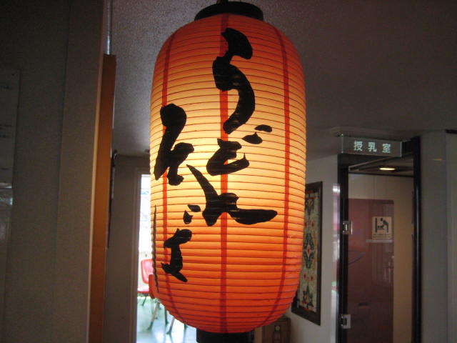 イメージ 16
