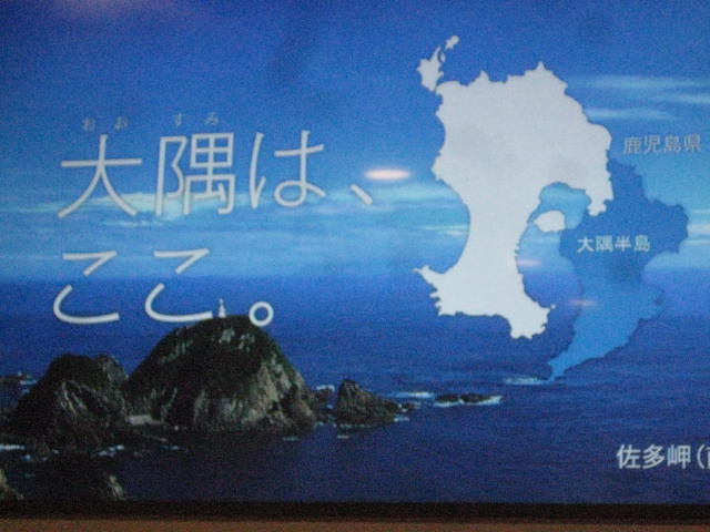 イメージ 13
