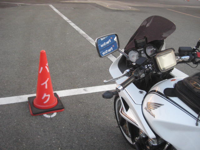 イメージ 8