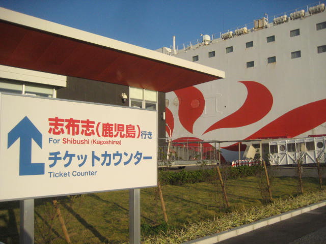イメージ 10