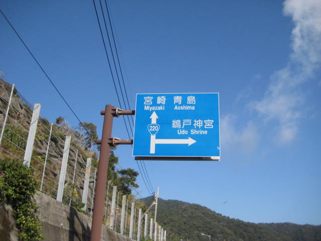 イメージ 27