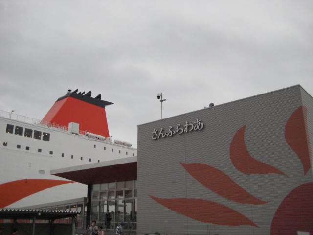 イメージ 3