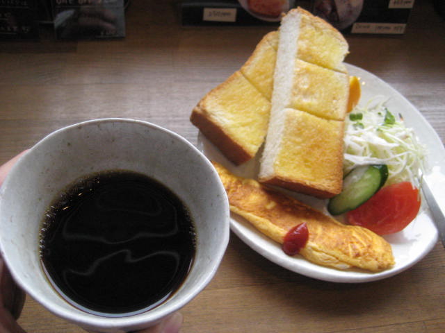 イメージ 17