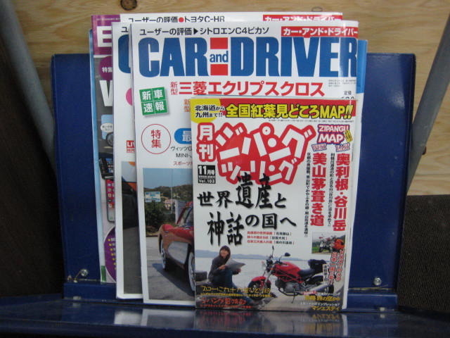 イメージ 13