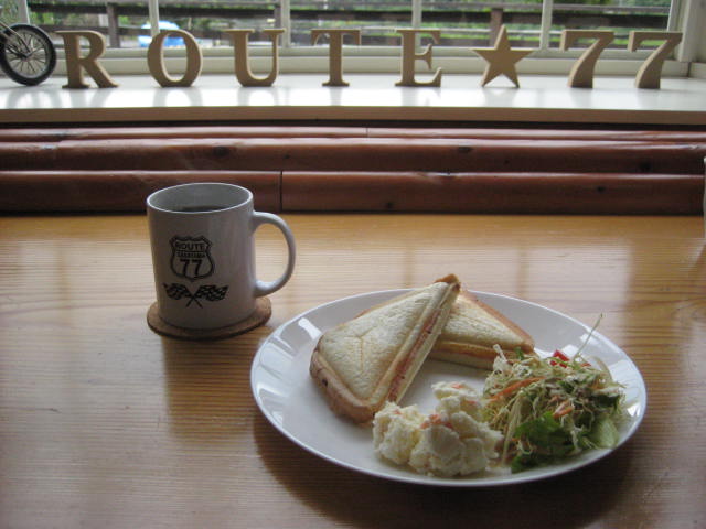 イメージ 13