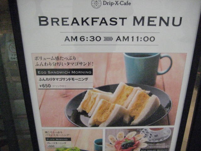 イメージ 9
