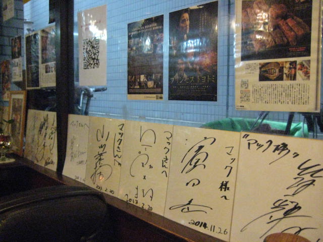 イメージ 7