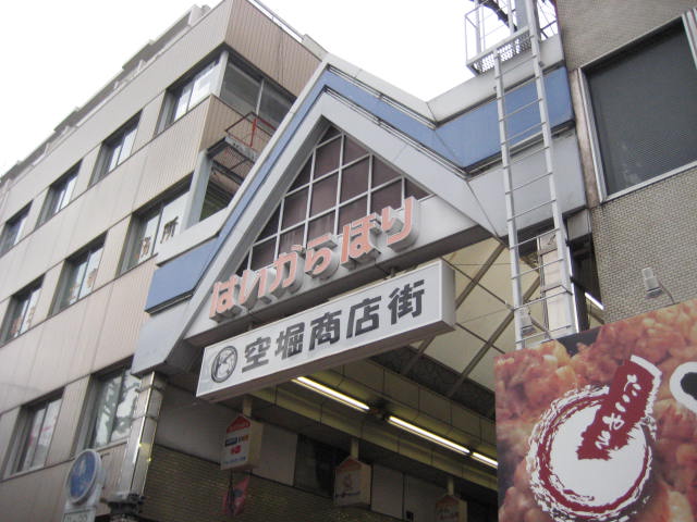 イメージ 8