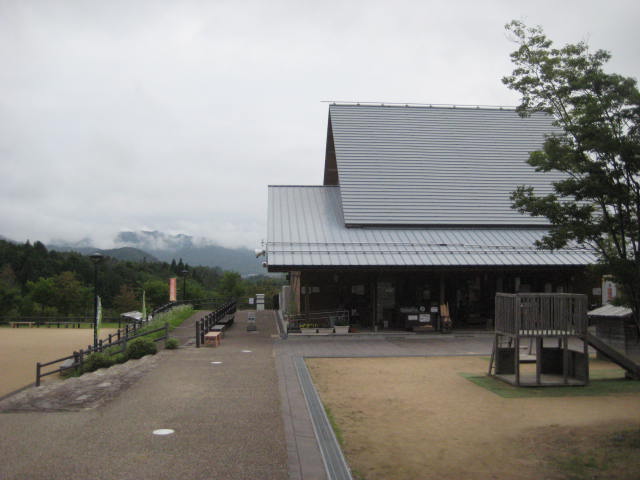 イメージ 6